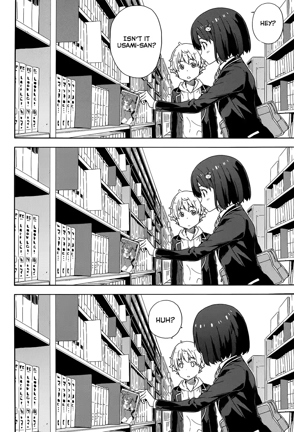 Kono Bijutsubu ni wa Mondai ga Aru! Chapter 7 18